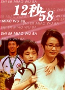 日本69xxxx??最新版下载-日本69xxxx??v14.98.25安卓版下载-2265安卓网